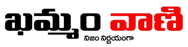 kadhanamdaily Newspaper Logo